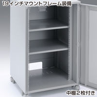 サンワサプライ　19インチマウントボックス（H1000・19U）　CP-103　（直送品）