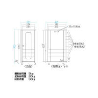サンワサプライ　NAS、HDD、ネットワーク機器収納ボックス　CP-KBOX3　（直送品）