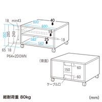 サンワサプライ　レーザープリンタスタンド　LPS-T103K　（直送品）