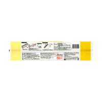 キッチニスタ 食品ラップ 詰め替え用 30cm×110m 長尺 業務用 1セット（5本）