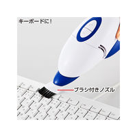 サンワサプライ 強力吸引バキュームクリーナー CD-84VC 1個