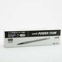 油性ボールペン替芯 パワータンクスタンダード用 0.7mm 黒 10本 SNP-7 三菱鉛筆uniユニ