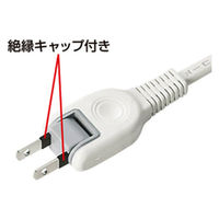 サンワサプライ 節電エコタップ (2P・4個口・1m) TAP-S15-1 1個