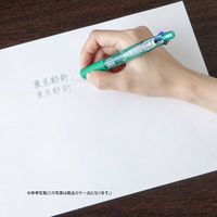 多機能ボールペン クリップ-オンマルチF フレッシュブルー軸 青 4色0.7mmボールペン+シャープ 3本 B4SA1 ゼブラ