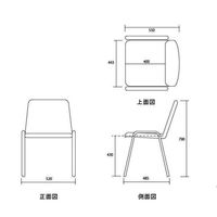 会議用チェアEL（背座:樹脂 スタッキング可能） アプリコット 1箱（4脚入） イタリア製 ミーティングチェア 幅520mm キャスター無し（直送品）