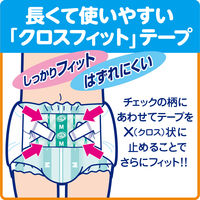 リフレ　大人用紙おむつ　簡単テープ止めタイプ　S　1箱（102枚：34枚入Ｘ3パック）　リブドゥコーポレーション