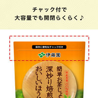 【水出し可】伊藤園 簡単お茶じょうず 深炒り焙煎のおいしいほうじ茶　1セット（1kg×3袋）