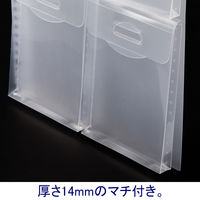 アスクル　モノイレリフィル　A4タテ　30穴　ハードタイプ　リング式ファイル用ポケット　マチ付　4ポケット　15枚  オリジナル