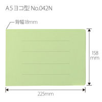 プラス　フラットファイル樹脂製とじ具　A5ヨコ　グリーン　No.042N　10冊