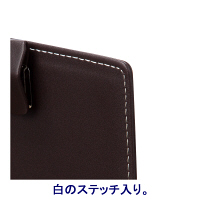 アスクル バインダー 合皮製クリップファイル A4縦 二つ折り ブラウン 茶色 3冊  オリジナル