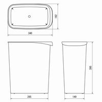 リス くず入れ 角型 18L ゴミ箱 ブラック 1個（20Lゴミ袋対応）デスクサイド ダストボックス 幅192×奥行340×高さ395mm