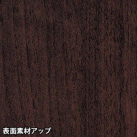 トーカイスクリーン E-PLACEパネル ダーク木目調 幅1200mm 高さ1870mm用 1枚（取寄品）