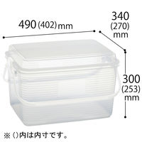 収納ボックス コンテナーエースL 28.5L 3個 サンコープラスチック 16418