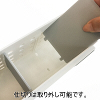 Like-it（ライクイット） マグネットストレージ（ロング） 5個 8034 マグオン 吉川国工業所