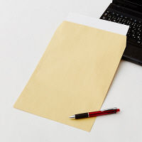 寿堂　コトブキ封筒（クラフト・センター貼り） 角2（A4） 1500枚（500枚×3箱）