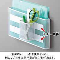 リヒトラブ(LIHIT LAB.) マグネットポケット A4ヨコ 白（ホワイト） A7392-0 5個