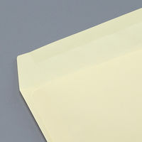 ムトウユニパック ナチュラルカラー封筒 長3横型 クリーム 1000枚（100枚×10パック）