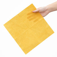 溝端紙工印刷　カラーナプキン　4つ折り　2PLY　イエロー　1セット（200枚：50枚入×4袋）  オリジナル