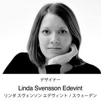 メロディアン　コーヒーフレッシュ（セレニータ）4.5ml　1袋（55個入）【コーヒーミルク】 オリジナル