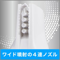 エステー 消臭力 業務用 ワイドスプレー タバコ用ミントグリーン 450ml 1本　（旧ブランド名：サニティー）（直送品）