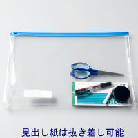 クリアケース　B4　マチ付　10枚　アスクル  オリジナル