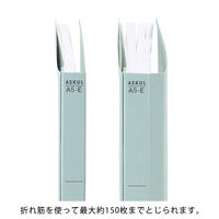 アスクル　フラットファイル　A5ヨコ　エコノミータイプ　10冊　ブルー　水色  オリジナル
