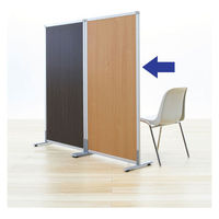 アール・エフ・ヤマカワ アルミフレームスクリーン 木目調 ナチュラル 幅816×高さ1541mm RFSCR2-NA 1台