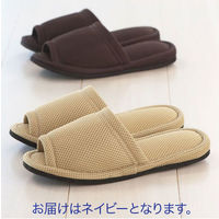 ウォッシャブルメッシュスリッパ L ネイビー 1足