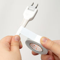 ヤマト ヤマトビニールテープ NO200-19-5 1巻