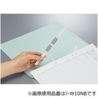 コクヨ　フラットファイルW厚とじ　A4タテ　100冊　イエロー　フ-W10NY