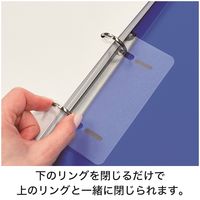 コクヨ リングファイル スリムスタイル（ワンタッチ開閉リング） A4タテ 丸型2穴 背幅42mm 330枚とじ ダークグレー フ-URF440NDM 1冊