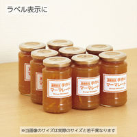 コクヨ　カラーレーザー＆インクジェット用はかどりラベル　KPC-E121-20　21面　四辺余白付角丸　1袋（20シート入）