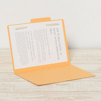 プラス　個別フォルダー　A5　イエロー　FL-066IF　87457　1箱（100枚：10枚入×10袋）