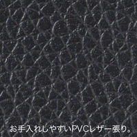 アスプルンド ロビーベンチ 幅1200mm ブラック 1脚 オリジナル 奥行570×高さ680 (座面高さ400)mm 待合室ソファ 2人掛け