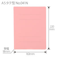 プラス フラットファイル A5タテ ピンク No.041N　100冊
