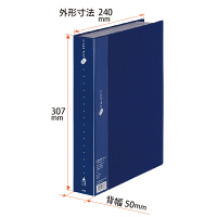 プラス　スーパーエコノミークリアーファイル　A4タテ　80ポケット　ネイビー　FC-128EL　88451　1箱（10冊入）