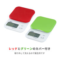 エー・アンド・デイ ホームスケール/キッチンスケール UH3305-WRG＜ひょう量:2000g 最小表示:0.1g/1g＞1台