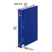 プラス スーパーエコノミークリアーファイル A4タテ 60ポケット ネイビー 紺 固定式 30冊 FC-126EL 88441