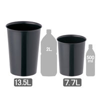 岩崎工業 くず入れ 7.7L 1セット（6個）（10Lゴミ袋対応） 丸型ゴミ箱 シンプル ダストボックス 日本製 再生PP100％直径225×高さ266mm