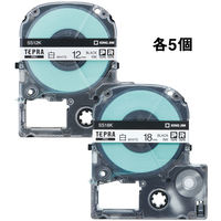 テプラ TEPRA PRO【純正】テープ スタンダード 幅12mm・18mm 白ラベル(黒文字) SS12K18K-10P 10個 オフィス通販限定パック