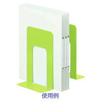 アスクル　ブックエンド　L　グリーン　1組（2個入）  オリジナル