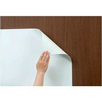 マグエックス　吸着ホワイトボードシート（大） 無地　900×600mm　MKS-6090