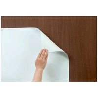 マグエックス　吸着ホワイトボードシート（超特大） 無地　1800×900mm　MKS-90180