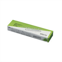 コクヨ プラファスナー・簡易タイプ FA-110N