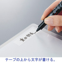 アスクル　メンディングテープ　幅18mm×30m　小巻  オリジナル