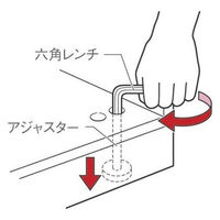 オカムラ スチール収納VILLAGE 専用オプション 下置き用ベース ホワイト 幅800×奥行400×高さ50mm 1台