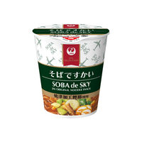 ですかいアソートセット20 1箱（20食入） JALUX