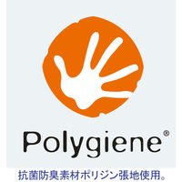 イトーキ トルテRチェア ローバック ポリジンコーティング仕様 布張り 肘無し　ネイビーブルー KZ240PGM-W9B2X 1脚