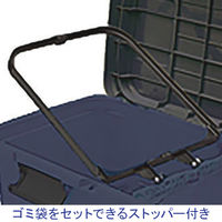 天馬　ゴミ箱　イーラボホーム　2分別用ペール　107L　ダークブルー　1台