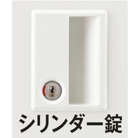 オカムラ VILLAGEスチールロッカー 4連4人用 シリンダー錠（インジケーター付） ホワイト 幅900×奥行515×高さ1790mm1台（6梱包）（取寄品）